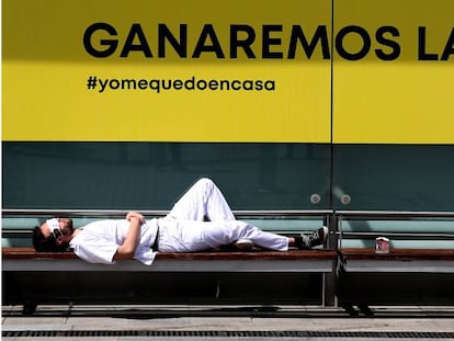 El pavellón de Ifema durante la pandemia.