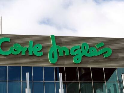 Establecimiento de El Corte Ingl&eacute;s