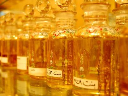 Esta tienda de perfumes está situada en uno de los barrios más transitados y cosmopolitas de la capital libanesa