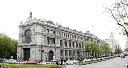 Vista de la fachada del Banco de Espa&ntilde;a. 