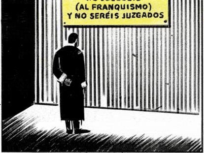 EL ROTO