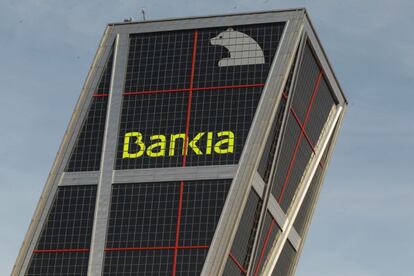 Torre de Bankia