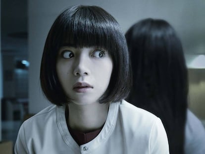 Fotograma de 'Sadako', de Hideo Nakata.