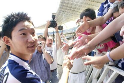 Lee Chun, el día de su presentación con la Real Sociedad.