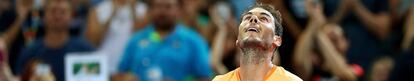 Nadal celebra su triunfo sobre Mischa Zverev en Brisbane.