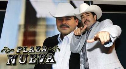 Foto promocional del asesinado cantante de corridos mexicanos, Sergio Vega