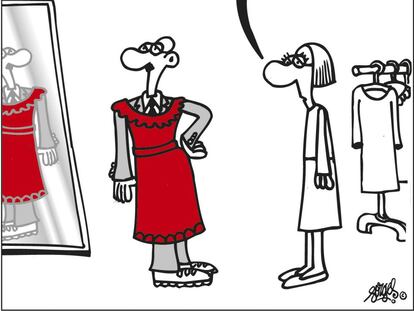 Forges
