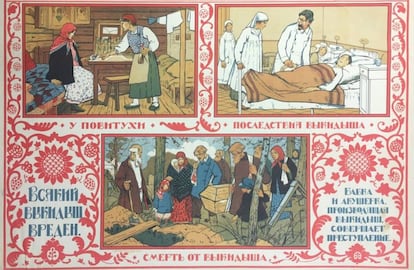 Póster sobre el aborto de la Rusia de los años veinte, cuando el país legalizó esta práctica.