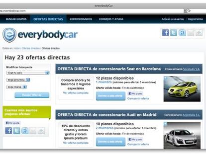 Si compramos varios, sale más barato