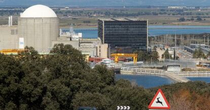 Central nuclear de Almaraz, en C&aacute;ceres.