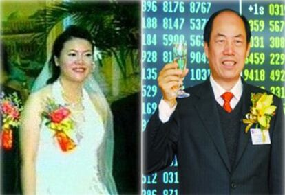 A la izquierda, Yang Liyuan, en una de las escasas im&aacute;genes que se han publicado de ella. A la derecha, su padre, Yang Guoqiang.