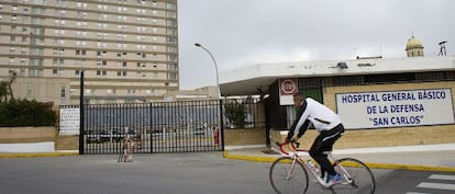 Entrada del hospital de San Carlos de San Fernando, el pasado febrero. 