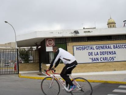 Entrada del hospital de San Carlos de San Fernando, el pasado febrero. 