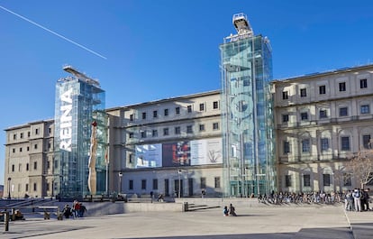 Fachada principal del Museo Reina Sofía.