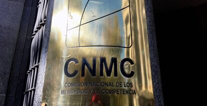 Sede de La CNMC en Madrid 