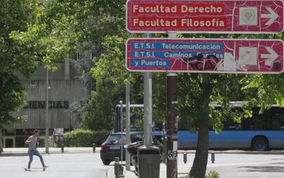 El campus de la Universidad Complutense de Madrid.