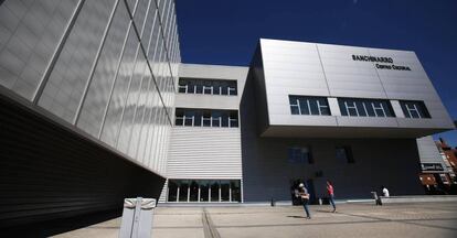El Centro Cultural de Sanchinarro, en Madrid.