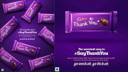 En India, Cadbury lanzó una edición especial de chocolatinas con la palabra "Gracias" en varios idiomas.