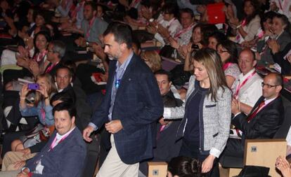 Los Pr&iacute;ncipes, este jueves, en el Palacio de Congresos de Girona.