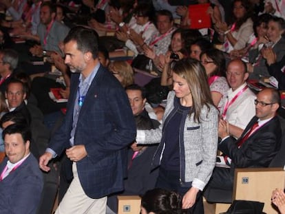 Los Príncipes, este jueves, en el Palacio de Congresos de Girona.