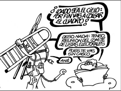 FORGES