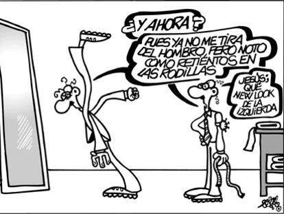 Forges