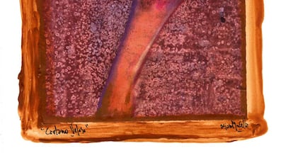 Sciammarella