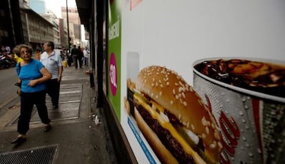 The entrance to a McDonald's restaurant in Caracas, Venezuela.