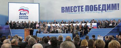 Sesión de apertura del congreso del partido Rusia Unida, ayer en Moscú.
