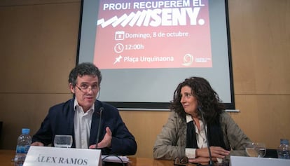 Los vicepresidentes de SCC, Alex Ramos, y Miriam Tey, durante la rueda de prensa.