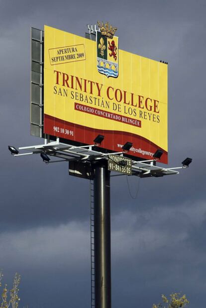 Un anuncio del Trinity College.