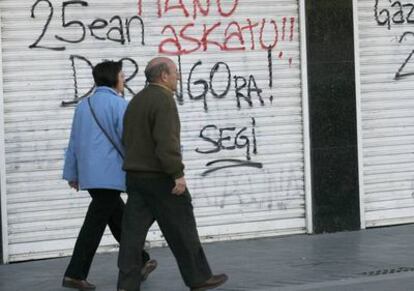 Pintadas en favor de la ilegalizada Segi en Rentería.