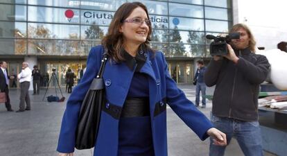 Mònica Oltra, en la Ciudad de la Justicia