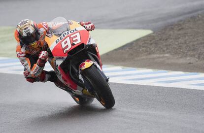 Marc Márquez, en el gran premio de Japón.