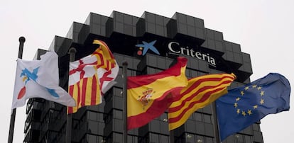 Vista de las oficinas centrales, en la avenida Diagonal de Barcelona.