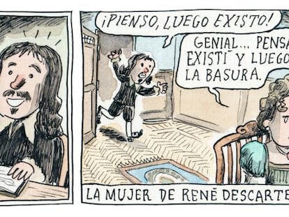 Macanudo (47)