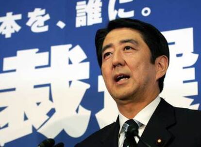 Shinzo Abe, actual primer ministro de Japón y presidente del Partido Liberal Democrático.