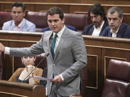 Albert Rivera, durante una intervenci&oacute;n en el Congreso. 