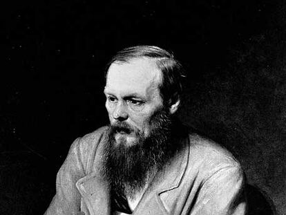 Retrato de Fiódor Dostoievski (1821-1881) realizado por Vassili Perov en 1872 y propiedad de la galería Tretiakov de Moscú.
