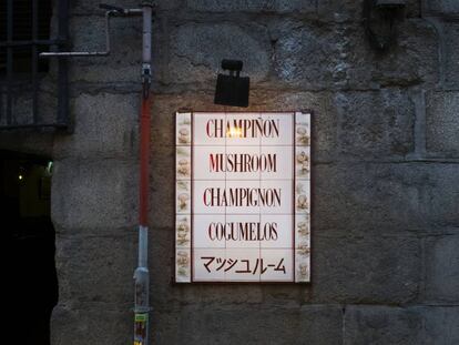 Placa del Mesón del Champiñón en Madrid.