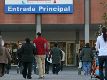 Entrada al Hospital Severo Ochoa.