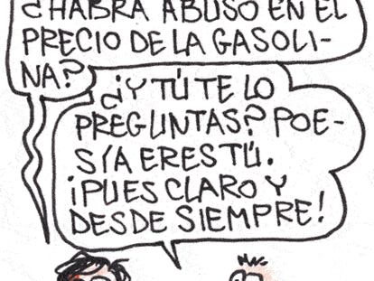 ROMEU