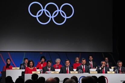 Imagen de la delegación de Madrid 2020 durante la presentación.
