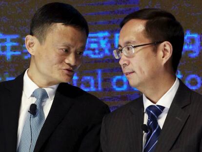 Jack Ma junto a Daniel Zhang.