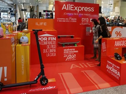 El espacio de Aliexpress en El Corte Inglés, en Sanchinarro.