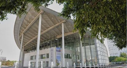 El Palacio de Congresos de Valencia el pasado mes de julio.