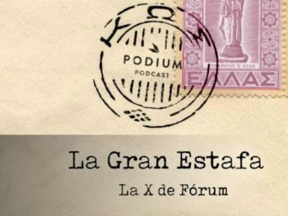 Carátula de 'La Gran Estafa', el podcast sobre el caso Afinsa.