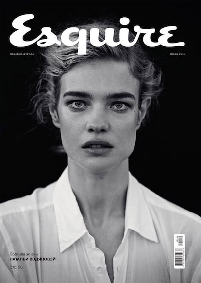 ESQUIRE RUSIA: MAYO 2015. El maestro de la fotografía en blanco y negro retrató a la modelo rusa Natalia Vodiánova para Esquire en 2015.