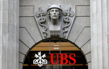 El logotipo de UBS