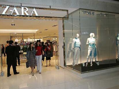 Una tienda de Zara en Hong-Kong.